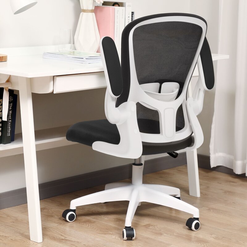 Ergonomic Mesh Home Office Task Chair